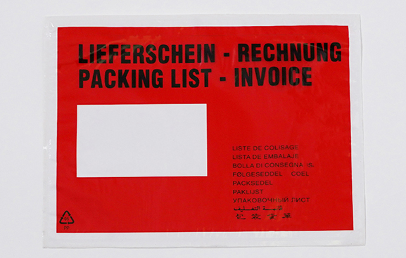 背膠袋的儲存方法