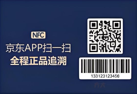 微信截圖_20240718141014.png 微信截圖_20240718141014.png