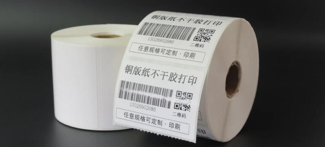 不干膠標(biāo)簽有哪些優(yōu)勢(shì) 不干膠標(biāo)簽有哪些優(yōu)勢(shì)
